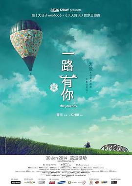 五月天激激婷婷大综合丁香