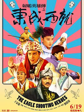 www.男人的天堂.com